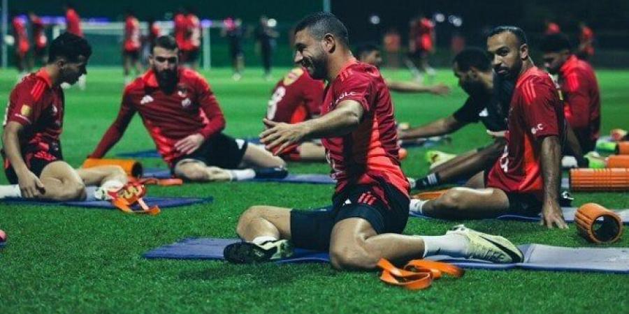 الأهلي يستأنف تدريباته استعدادًا لمواجهة الزمالك في نهائي السوبر