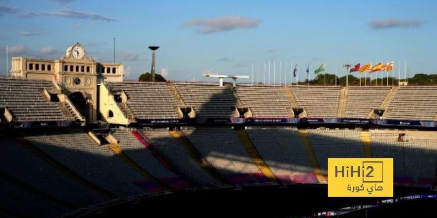 صور.. ملعب برشلونة في أتم الجاهزية للقاء البايرن