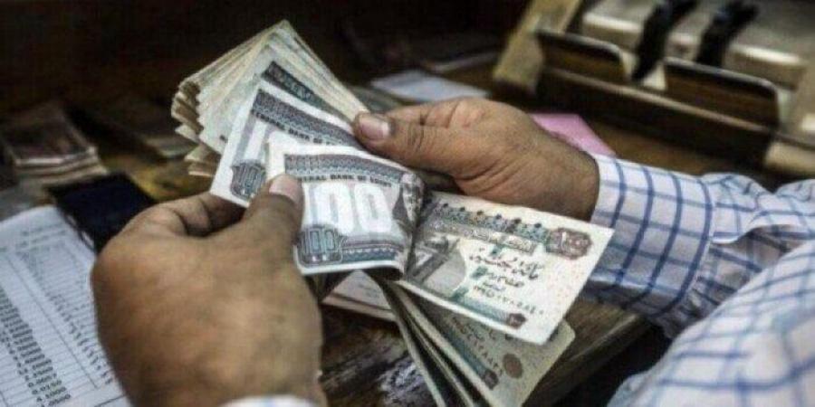 بدء صرف مرتبات شهر أكتوبر 2024 للعاملين بالدولة