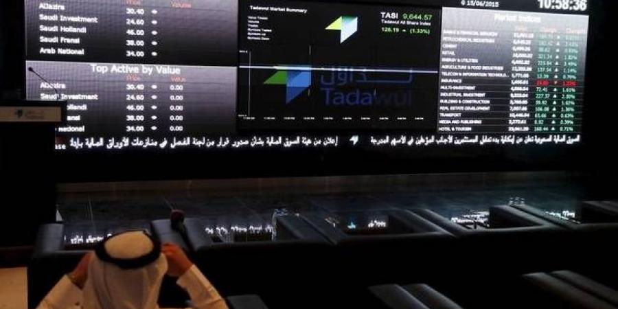 "تاسي" ينهي جلسة الخميس متراجعاً 0.13%.. وسط تباين قطاعاته الكبرى