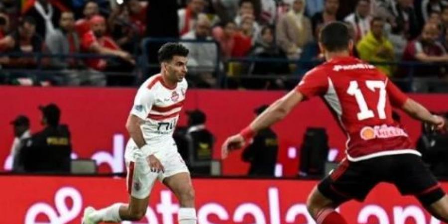 تشكيل الزمالك المتوقع أمام الأهلى فى نهائى كأس السوبر