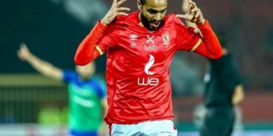 كهربا وشلبي ودونجا.. 18 لاعبا في غيابات الأهلي والزمالك بالسوبر