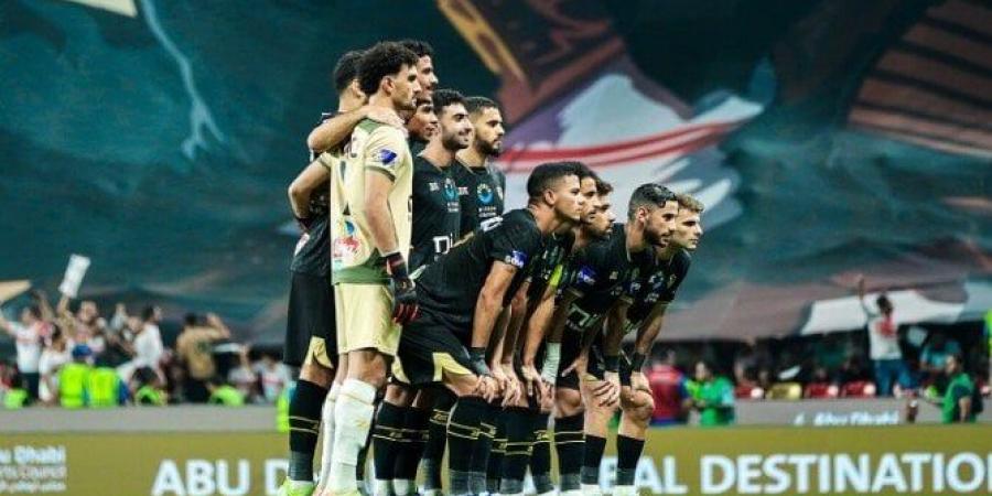 بعثة الزمالك تغادر الإمارات بعد المشاركة في السوبر المصري