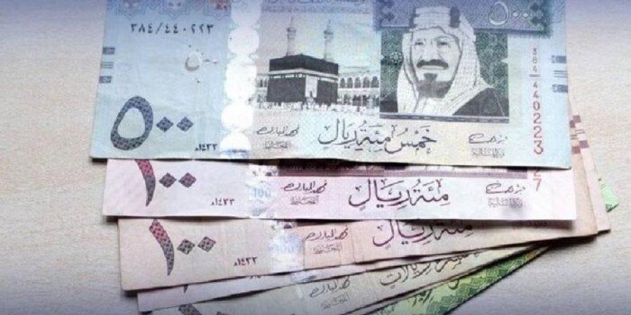 سعر الريال السعودي اليوم السبت 26 أكتوبر 2024.. بكام في البنوك والسوق السوداء؟