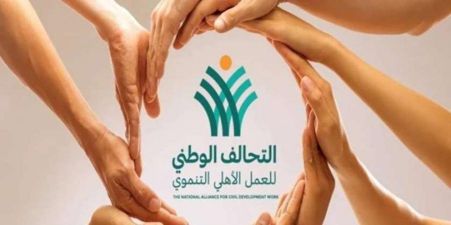 الدعم الغذائي .. أهم أهداف التحالف الوطني لحملة «إيد واحدة»