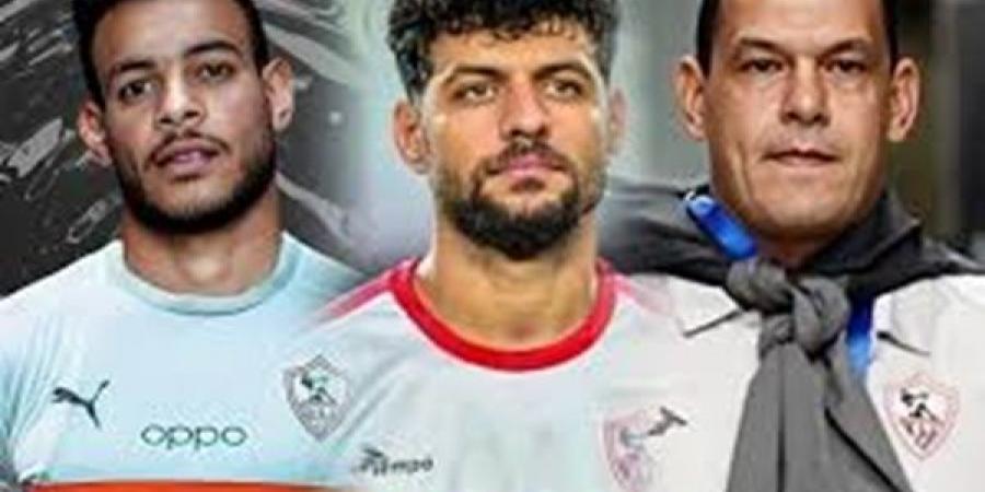 تحرك عاجل من إدارة الزمالك لإنهاء أزمة ثلاثي الفريق بالإمارات