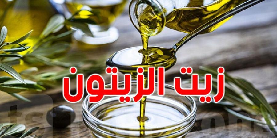 كيفاش تفرّق بين زيت الزيتون الأصلي والمعشوش؟