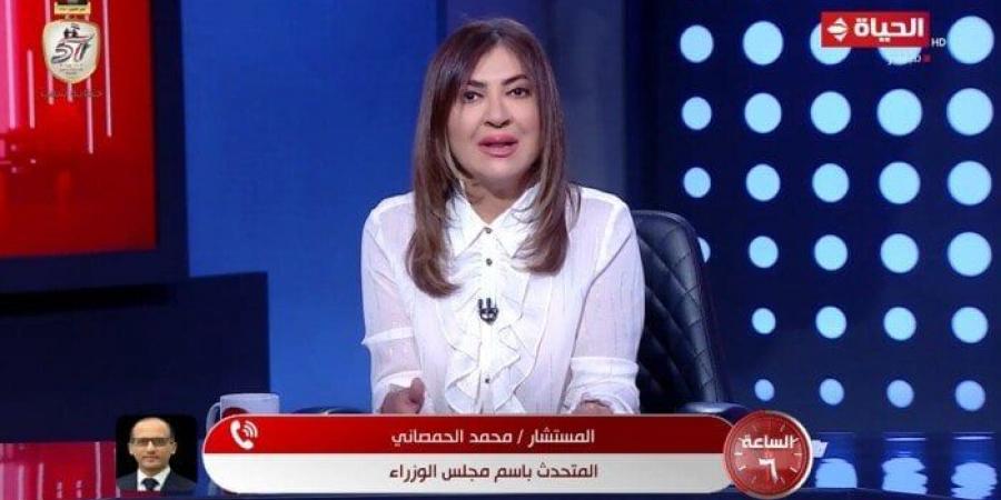 متحدث «الوزراء»: اجتماع اليوم كان لمتابعة تنفيذ المرحلة الأولى من رأس الحكمة