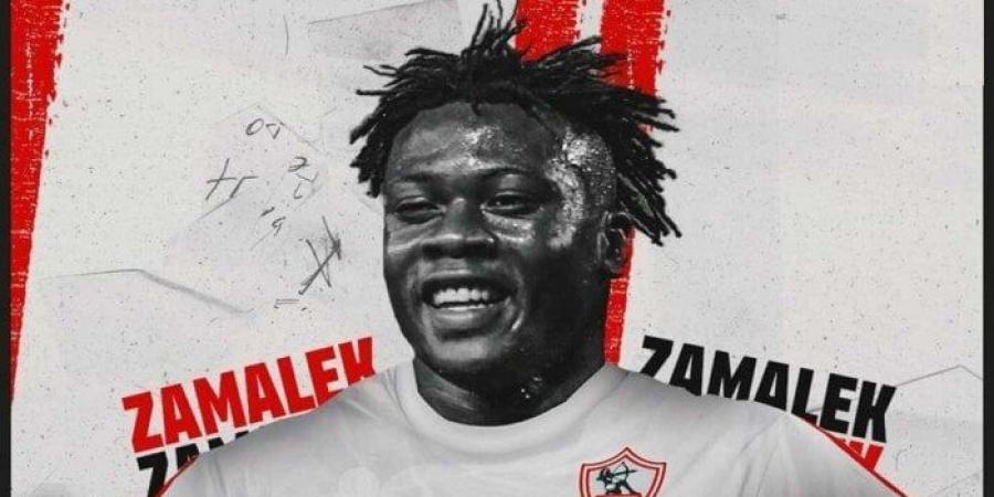 الزمالك يستقر يجمد سامسون اكينيولا لهذا لسبب