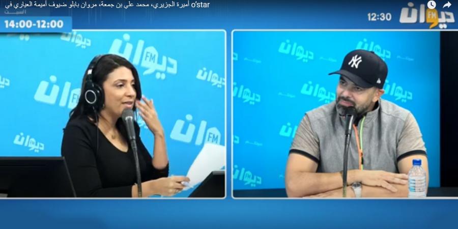 محمد علي بن جمعة: "ندمت الي ماكملتش قرايتي و كان كملت نختار الحقوق"