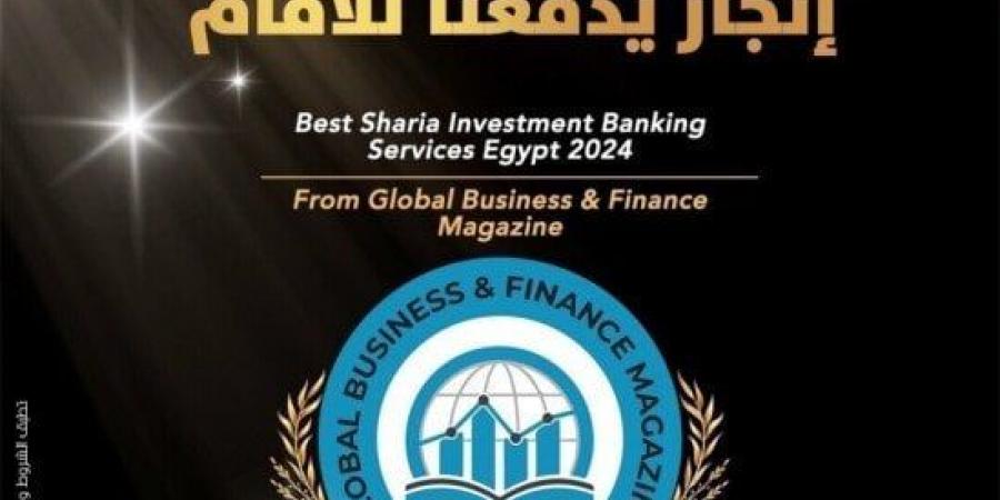 بنك البركة مصر يتولى الريادة في تقديم محتوى تعليمي عن المعاملات البنكية الإسلامية