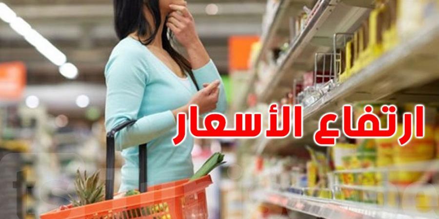 الارتفاع المشط لأسعار بعض المنتوجات : خبر سار في انتظار التونسيين