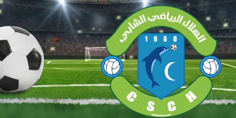 هلال الشابة يستغني عن خدمات حيزم