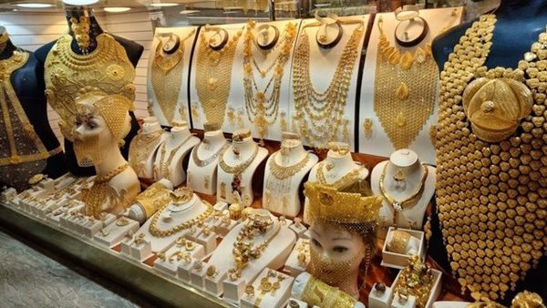 استقرار أسعار الذهب في مصر خلال تعاملات اليوم 5 استقرار أسعار الذهب في مصر خلال تعاملات اليوم