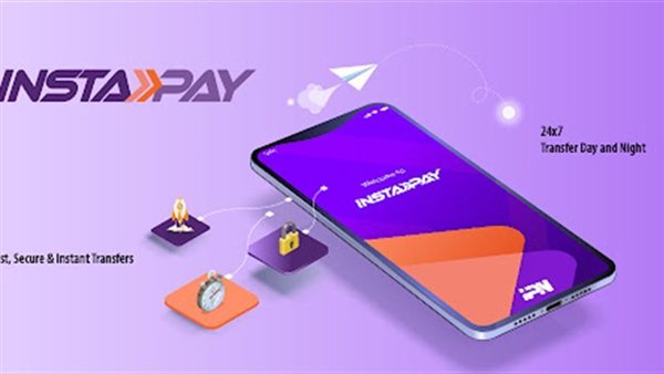 كيفية تنزيل تطبيق إنستا باي على جهازك المحمول.. اتبع الطرق 5 كيفية تنزيل تطبيق إنستا باي على جهازك المحمول.. اتبع الطرق
