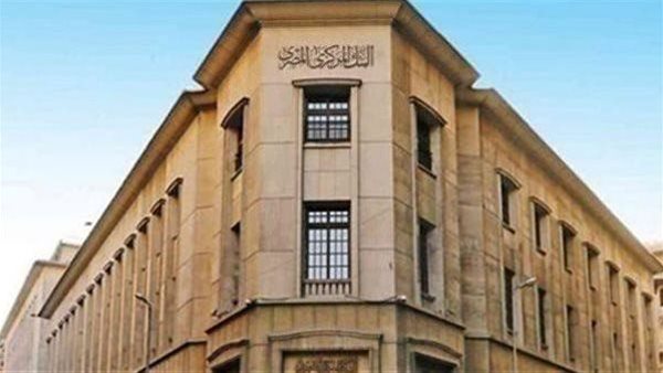 ارتفاع تحويلات المصريين بالخارج إلى 23.7 مليار دولار خلال 10 أشهر 5 ارتفاع تحويلات المصريين بالخارج إلى 23.7 مليار دولار خلال 10 أشهر