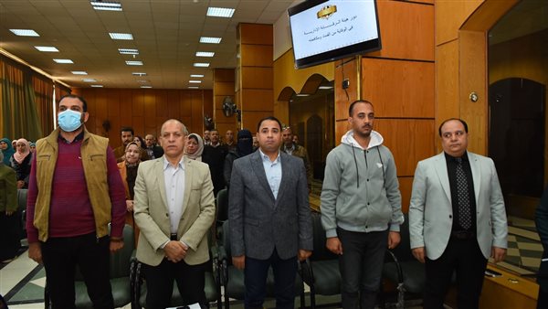 المنشاوي يفتتح أعمال البرنامج التدريبى فى الحوكمة ومكافحة الفساد في جامعة أسيوط 5 المنشاوي يفتتح أعمال البرنامج التدريبى فى الحوكمة ومكافحة الفساد في جامعة أسيوط
