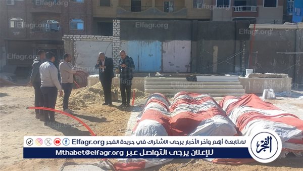 إيقاف أعمال بناء قاعة مناسبات مخالفة دون ترخيص بمدينة بني سويف 5 إيقاف أعمال بناء قاعة مناسبات مخالفة دون ترخيص بمدينة بني سويف