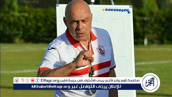 عفت نصار: جروس لم يدرس طلائع الجيش.. والزمالك يحتاج حارس مرمى 5 عفت نصار: جروس لم يدرس طلائع الجيش.. والزمالك يحتاج حارس مرمى
