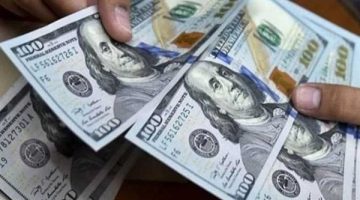 استقرار سعر الدولار في البنوك المصرية اليوم الأربعاء 25 ديسمبر 2024