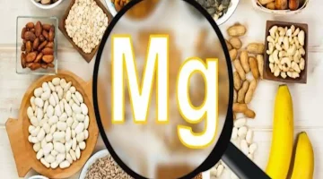 8 خضروات غنية بالمغنيسيوم- عليك تناولها
