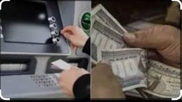 تعرف على موعد صرف معاشات شهر يناير 2025 5 تعرف على موعد صرف معاشات شهر يناير 2025