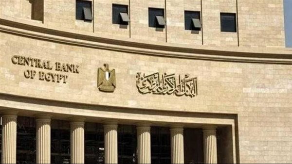 23.7 مليار دولار تحويلات المصريين العاملين بالخارج خلال 10 شهور 5 23.7 مليار دولار تحويلات المصريين العاملين بالخارج خلال 10 شهور