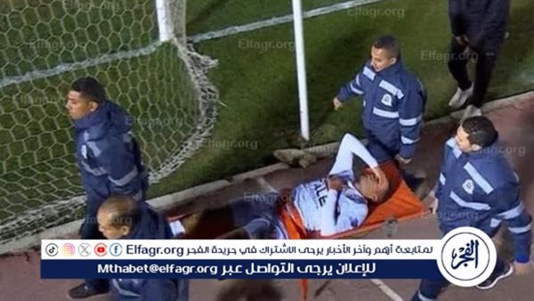 عاجل.. طبيب الزمالك يكشف حجم إصابة محمد حمدي أمام طلائع الجيش 5 عاجل.. طبيب الزمالك يكشف حجم إصابة محمد حمدي أمام طلائع الجيش