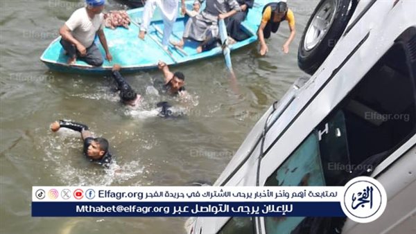 اليوم.. الحكم في استئناف سائق ميكروباص معدية أبو غالب على حكم حبسه 5 اليوم.. الحكم في استئناف سائق ميكروباص معدية أبو غالب على حكم حبسه