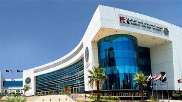 الرقابة المالية تحدد ضوابط اختيار الأعضاء ذوى الخبرة بمجالس إدارة صناديق التأمين الخاصة 5 الرقابة المالية تحدد ضوابط اختيار الأعضاء ذوى الخبرة بمجالس إدارة صناديق التأمين الخاصة
