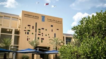 وظيفة جامعة.. جامعة الدوحة للعلوم والتكنولوجيا تعلن عن وظائف أعضاء هيئة تدريس في عدد من التخصصات.. سجل هنا