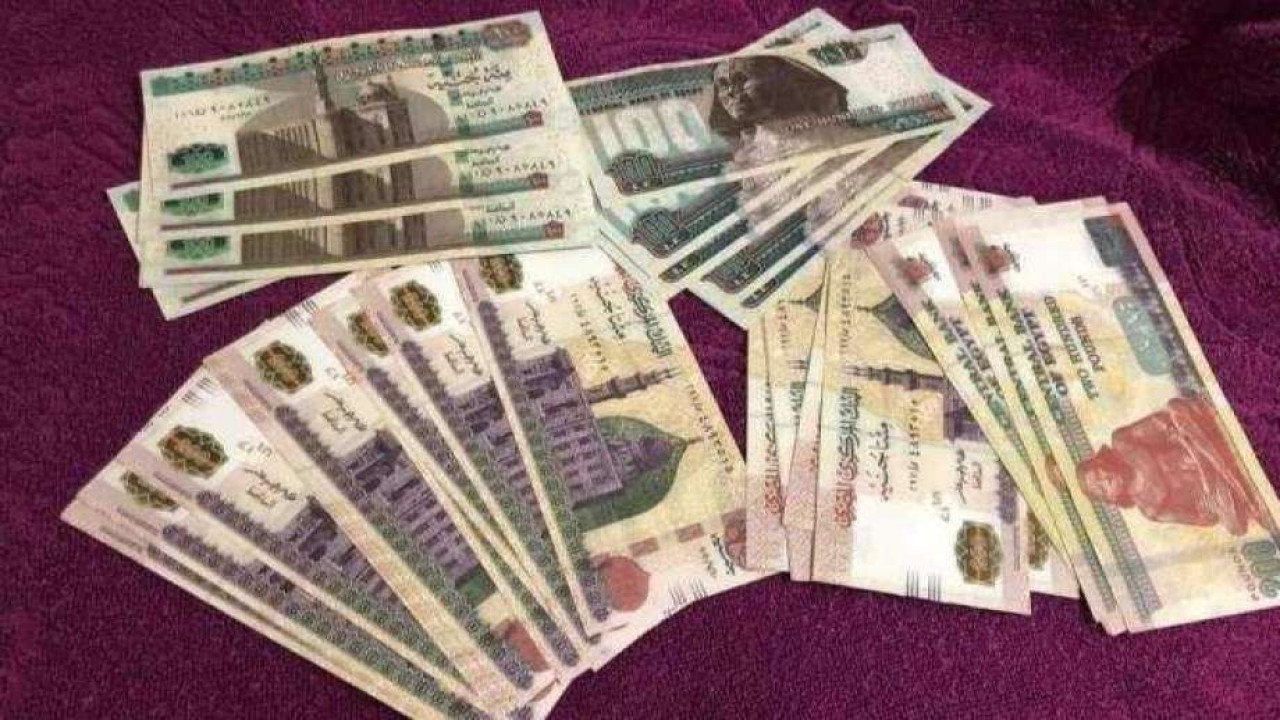 تنبيه هااام للمواطنين.. احذروا من تداول هذه العملة في الأسواق قبل التأكد إذا كانت أصلية أم لا!! 5 تنبيه هااام للمواطنين.. احذروا من تداول هذه العملة في الأسواق قبل التأكد إذا كانت أصلية أم لا!!