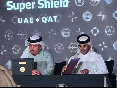 تدشين بطولتَيْ "درع وكأس" السوبر القطري الإماراتي 5 تدشين بطولتَيْ “درع وكأس” السوبر القطري الإماراتي