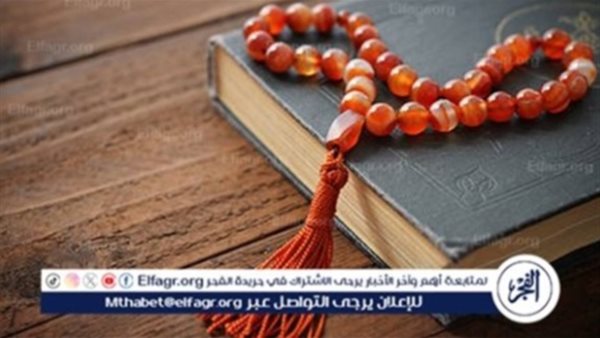 أدعية للأبناء لطلب النجاح والتوفيق في حياتهم 5 أدعية للأبناء لطلب النجاح والتوفيق في حياتهم