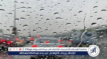 عاجل – دعاء المطر.. أدعية مميزة لجلب البركة