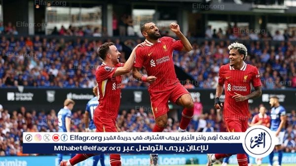 القنوات الناقلة لمباراة ليفربول وليستر سيتي في الدوري الإنجليزي 5 القنوات الناقلة لمباراة ليفربول وليستر سيتي في الدوري الإنجليزي