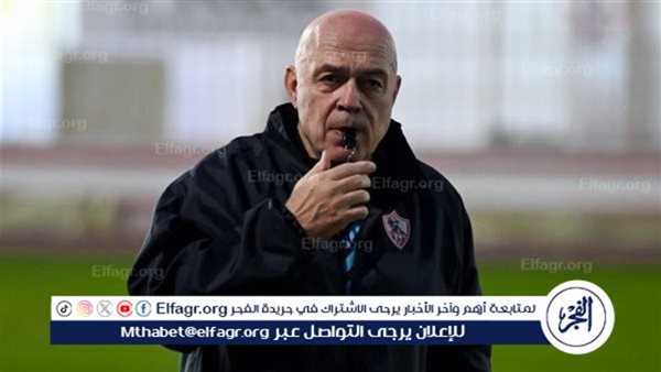 نجم الأبيض: الزمالك لن ينافس على المركز الثاني في الدوري.. وعلامات استفهام على جروس 5 نجم الأبيض: الزمالك لن ينافس على المركز الثاني في الدوري.. وعلامات استفهام على جروس