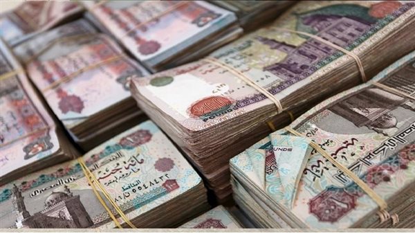 طريقة الاستعلام عن قيمة المعاش بالاسم 2024.. باقي ساعات 5 طريقة الاستعلام عن قيمة المعاش بالاسم 2024.. باقي ساعات