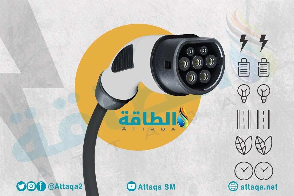 أسعار شحن السيارات الكهربائية.. مقارنة بين 3 دول عربية (تقرير) - الطاقة 5 أسعار شحن السيارات الكهربائية.. مقارنة بين 3 دول عربية (تقرير) – الطاقة