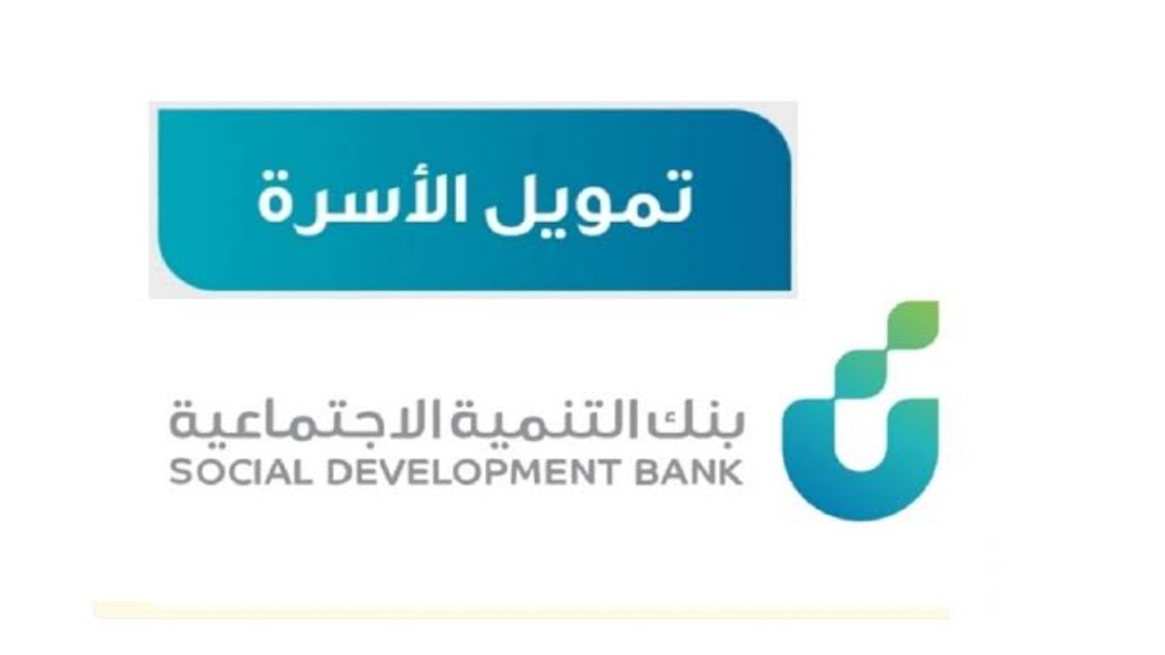 للسعوديين والسعوديات!!.. إيداع 18,000 ريال بدون فوائد بالتقسيط الميسر بدون رسوم إدارية لمدة 4 سنوات 5 للسعوديين والسعوديات!!.. إيداع 18,000 ريال بدون فوائد بالتقسيط الميسر بدون رسوم إدارية لمدة 4 سنوات