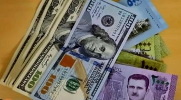 وصلت لكام؟.. سعر الليرة السورية مقابل الدولار الأمريكي اليوم في دمشق وحلب والمدن السورية المختلفة 