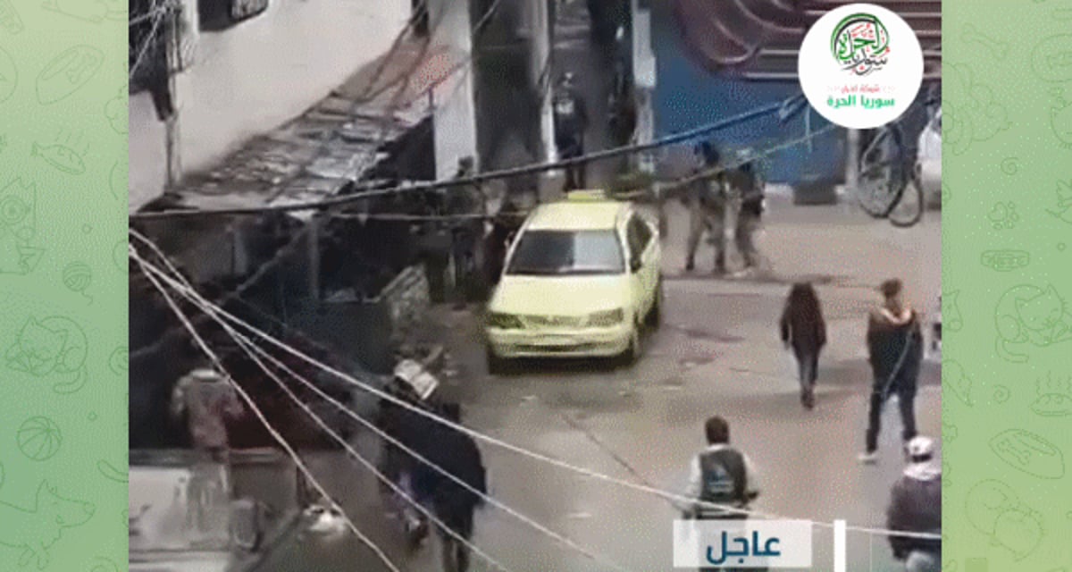 بالفيديو.. حملة أمنية واسعة تلاحق عناصر نظام الأسد في اللاذقية السورية 5 بالفيديو.. حملة أمنية واسعة تلاحق عناصر نظام الأسد في اللاذقية السورية