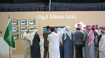 تقنية الواقع الافتراضي” “VR” تجذب زوار جناح إمارة تبوك بمعرض “واحة الأمن