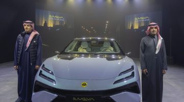 “الوعلان للتجارة” تحتفل بإطلاق “لوتس إمييا” 2025 كهربائية بقدرات فائقة