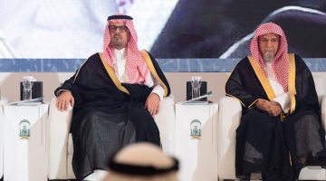 نائب أمير مكة يفتتح الملتقى العلمي الأول حول “مآثر الشيخ عبد الله بن حميد وجهوده”