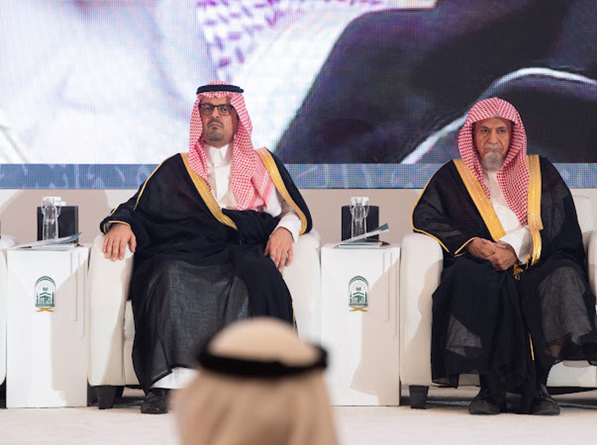 نائب أمير مكة يفتتح الملتقى العلمي الأول حول "مآثر الشيخ عبد الله بن حميد وجهوده" 5 نائب أمير مكة يفتتح الملتقى العلمي الأول حول “مآثر الشيخ عبد الله بن حميد وجهوده”