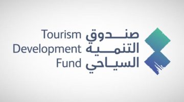 أمير حائل يرعى غدًا جولة “اكتشف بُعد حائل” لتعزيز الاستثمارات السياحية واستكشاف الفرص الواعدة