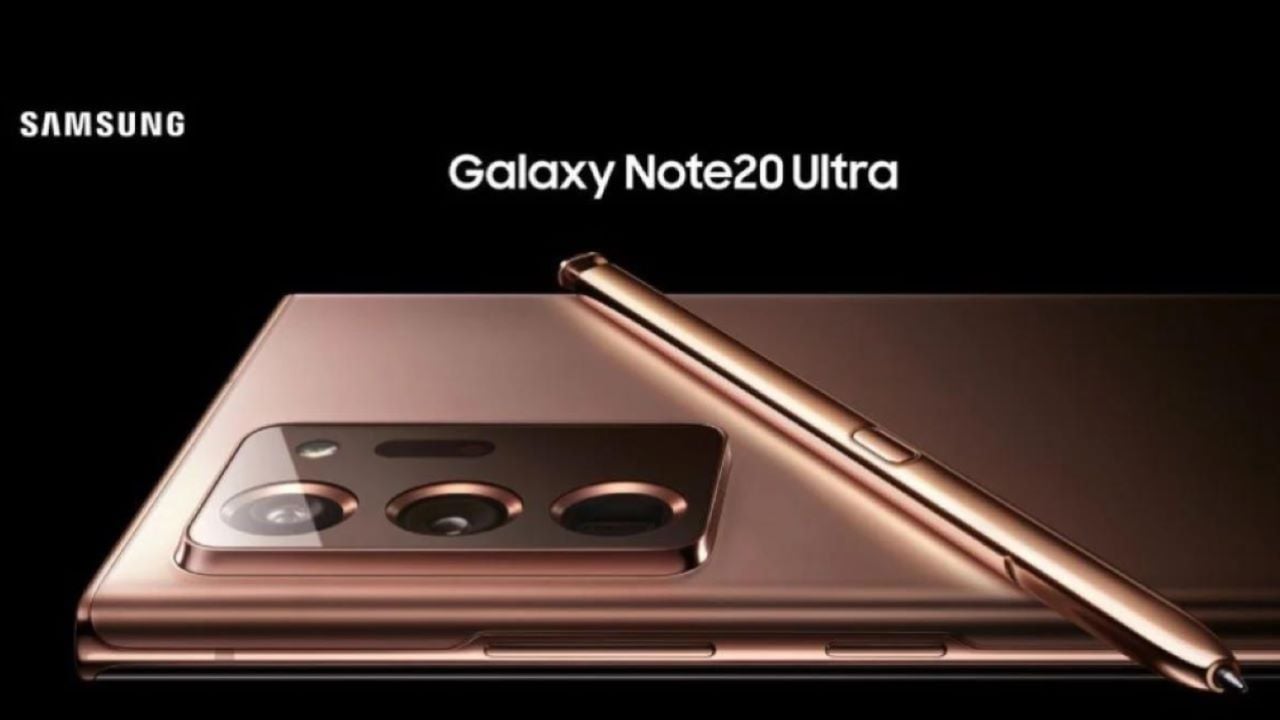 عرض خاص! خصم 6% على هاتف Samsung Galaxy Note 20 Ultra من أمازون السعودية الآن 5 عرض خاص! خصم 6% على هاتف Samsung Galaxy Note 20 Ultra من أمازون السعودية الآن