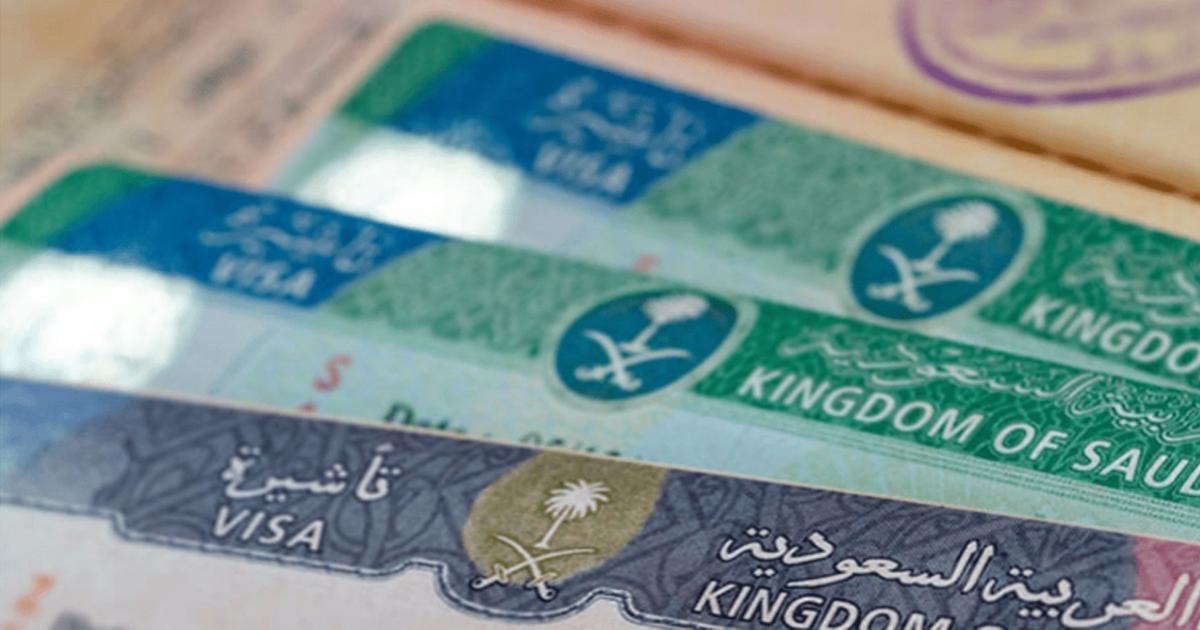 السعوديون مرحب بهم.. دولة جديدة تمنح إعفاءً من التأشيرة 3 أشهر 5 السعوديون مرحب بهم.. دولة جديدة تمنح إعفاءً من التأشيرة 3 أشهر
