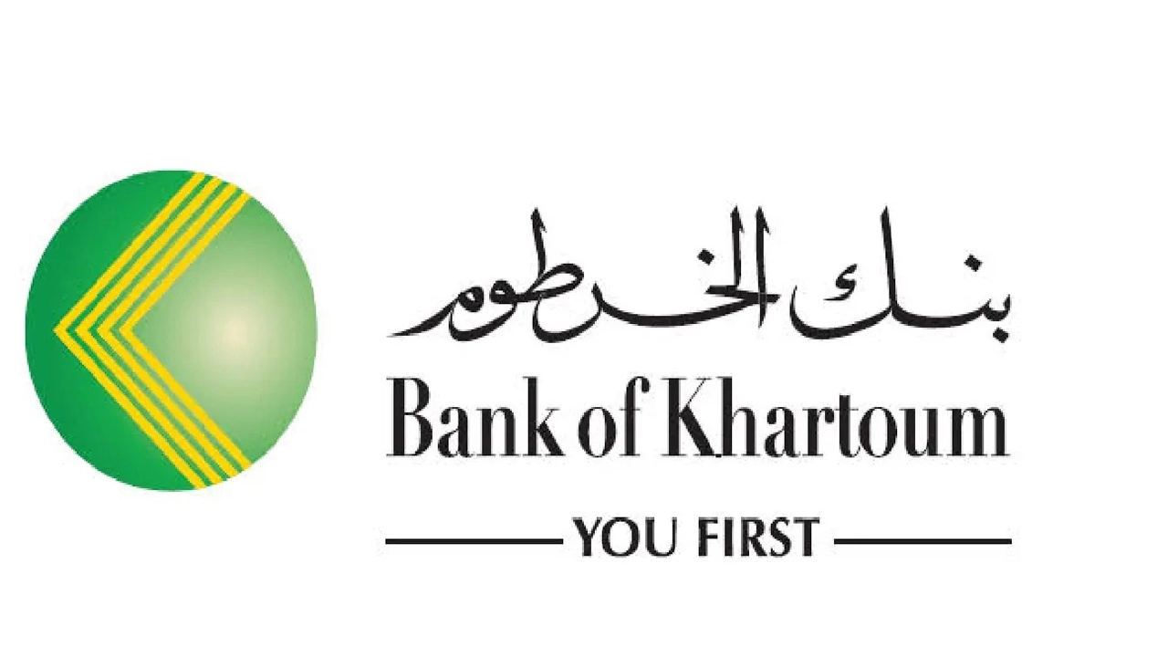 من بيتك.. فتح حساب بنك الخرطوم إلكترونيًا 2025 والشروط المطلوبة 5 من بيتك.. فتح حساب بنك الخرطوم إلكترونيًا 2025 والشروط المطلوبة
